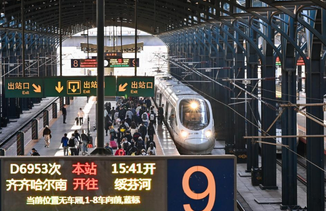 铁路“五一”假期运输启动