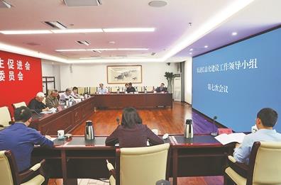360截图20260501102403433