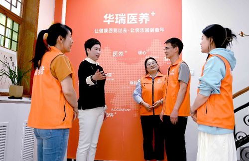 微信截图_20260506143836