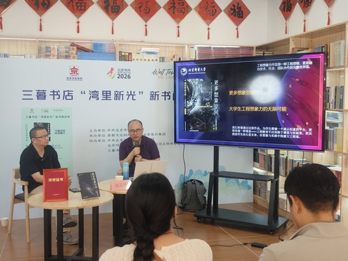 微信图片_20260506084801_987_341