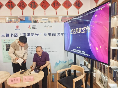 微信图片_20260506084948_1022_341