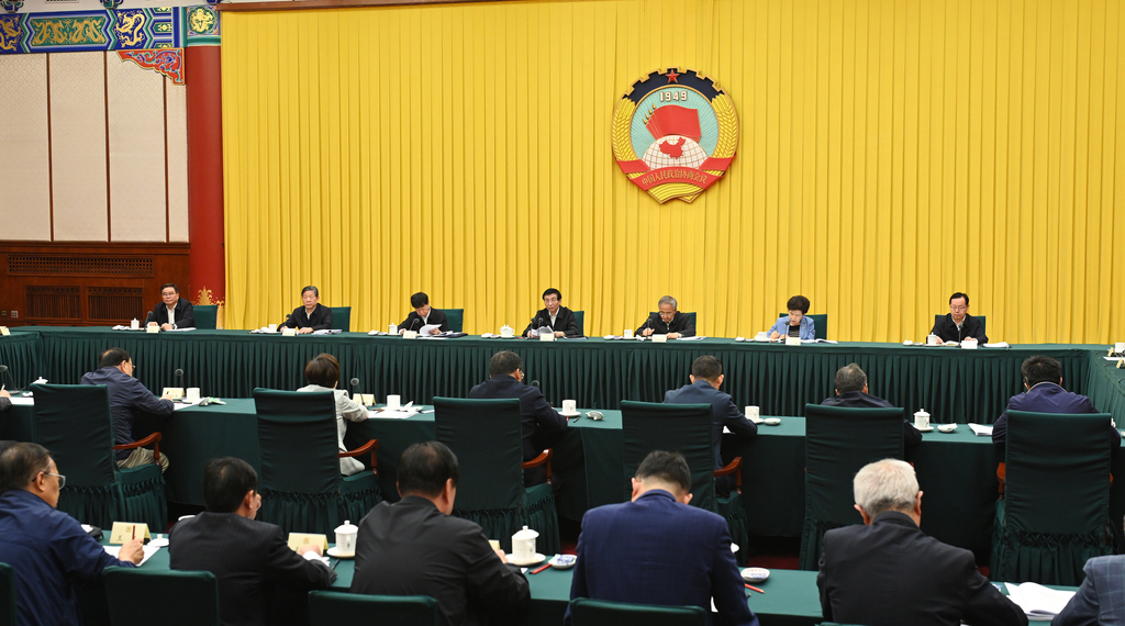 全国政协召开双周协商座谈会 围绕推动贸易创新发展、加快建设贸易强国协商议政 王沪宁主持