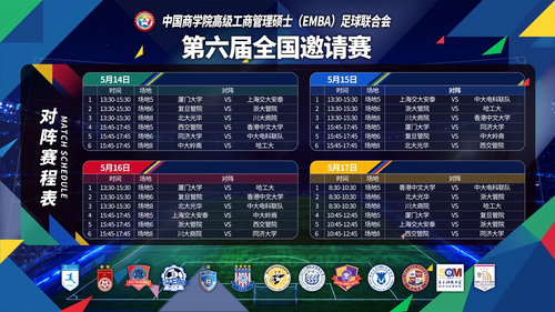 图片18 图片18