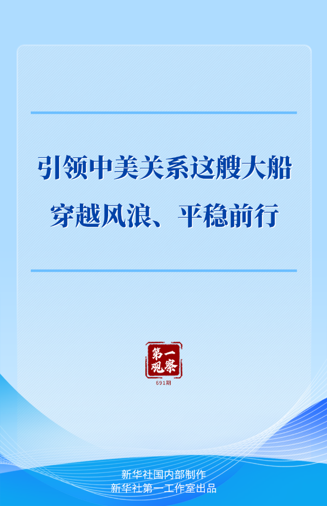 20260512e3a25ec869cd40988162b98b007049d3_beb8009b2fb64fc0992b1f7c8a166cd3 20260512e3a25ec869cd40988162b98b007049d3_beb8009b2fb64fc0992b1f7c8a166cd3