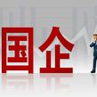 织就四张网 澎湃新动能——国网江苏电力推进新型电力系统建设纪实