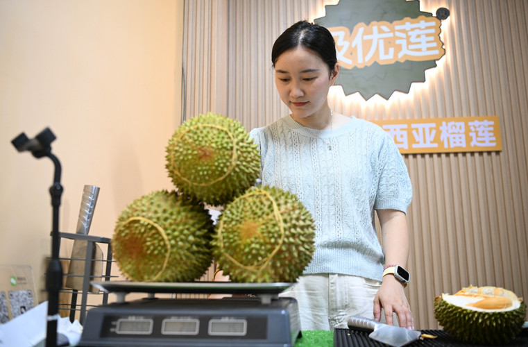 法治聚焦|电商平台岂能一退了之？