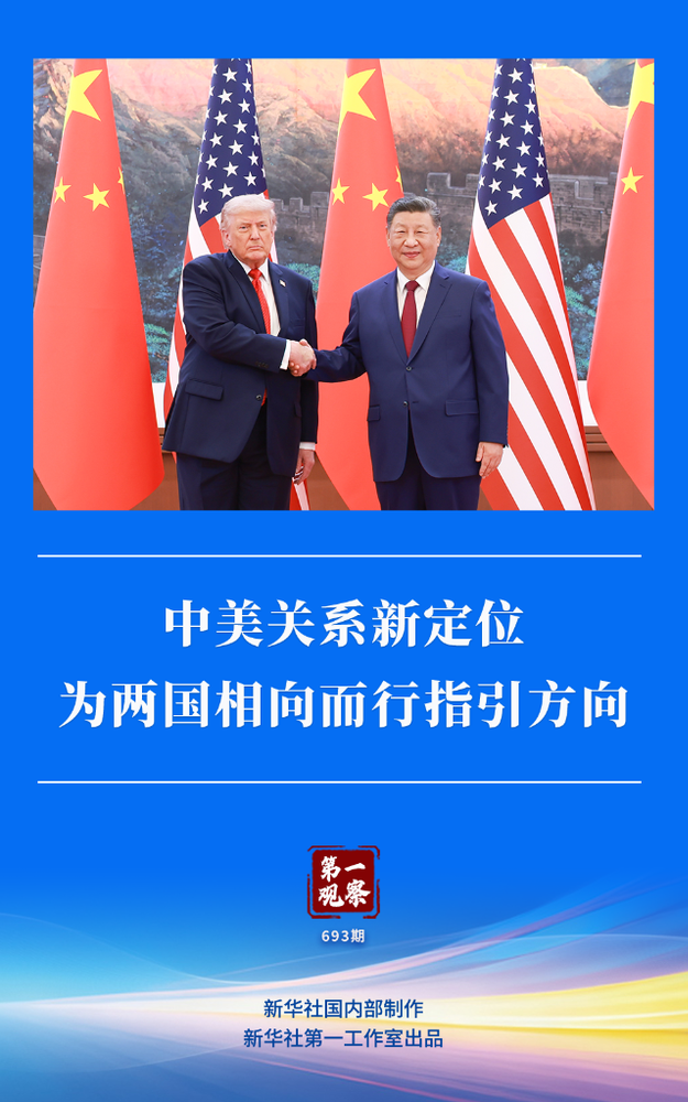 20260515ff311673642d4b49b63ea1eb3c93ca74_1f6a7fadcd4a49f39fa96e2aad60851a 20260515ff311673642d4b49b63ea1eb3c93ca74_1f6a7fadcd4a49f39fa96e2aad60851a