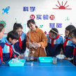 全国城市节约用水宣传周启动
