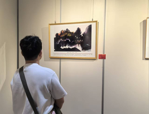 图片23 图片23