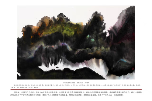 图片24 图片24