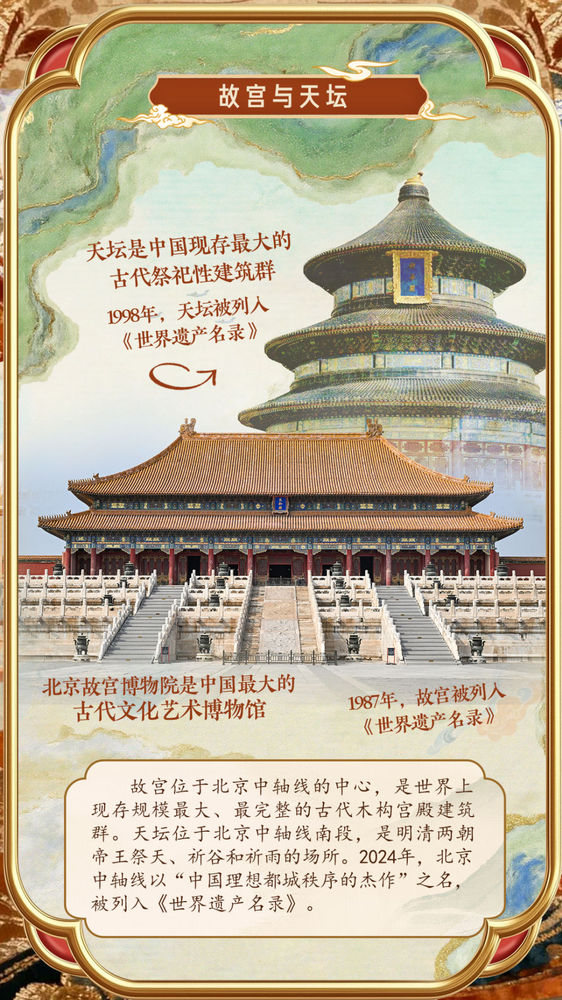 1 1