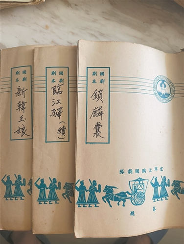 微信截图_20260518093508 微信截图_20260518093508