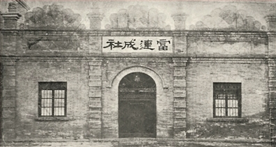 微信截图_20260518095920 微信截图_20260518095920
