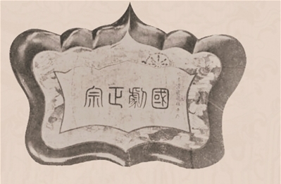 微信截图_20260518095944 微信截图_20260518095944