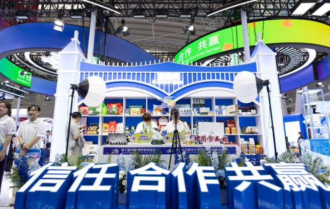 习近平主席贺信为中俄各领域合作不断走深走实注入强劲动力