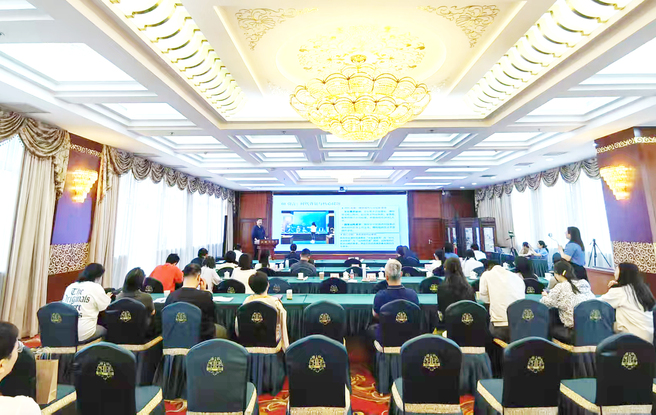 第五届中国博物馆协会民族博物馆专业委员会青年学术研讨会举办