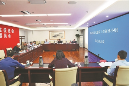 微信截图_20260518155753