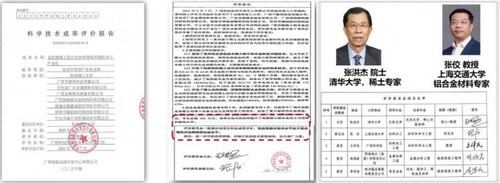 GetAttachment (5)