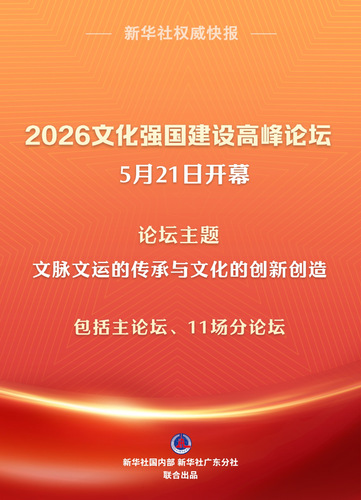 1b9ee8371ff2421899d9a625473c63b3