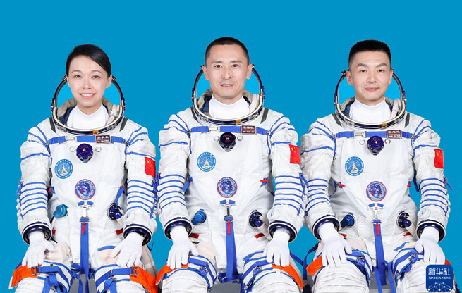 神舟二十三号航天员乘组确定