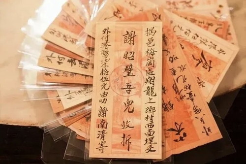 GetAttachment (11)