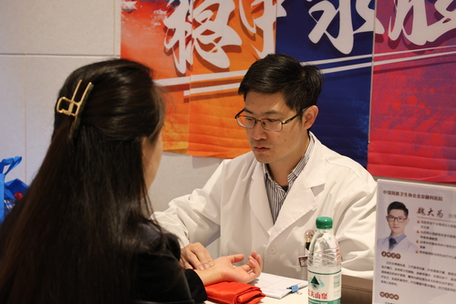 台青话融合——魏大为(分离图)微信图片_(10237446)-20260527093255 台青话融合——魏大为(分离图)微信图片_(10237446)-20260527093255