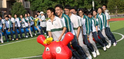 快乐减压 迎接高考