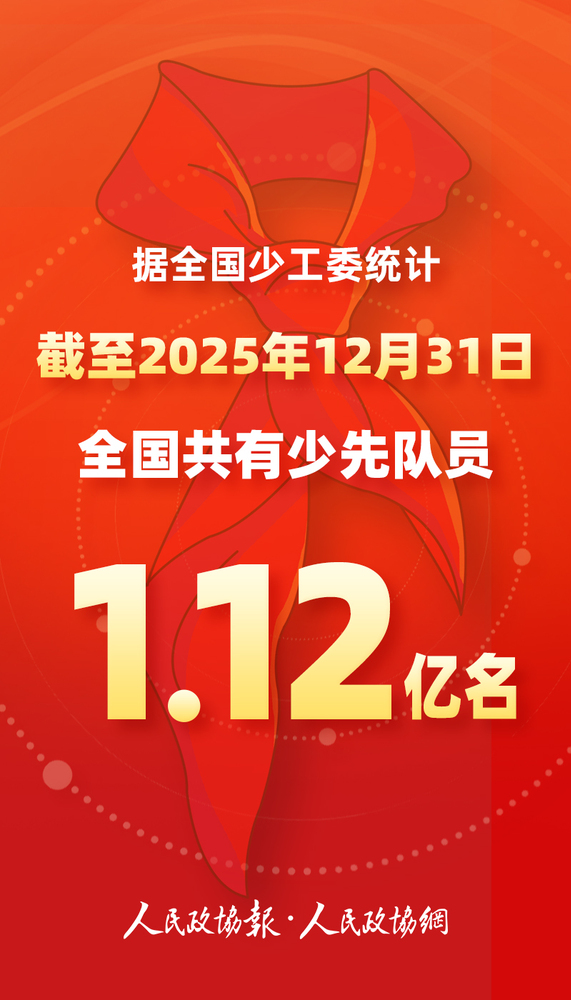 微信图片_20260601091909_2066_309