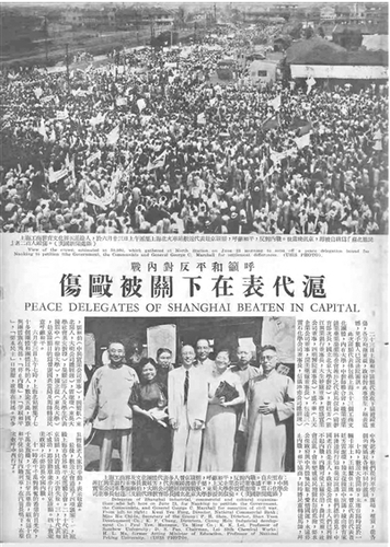 微信截图_20260601093650