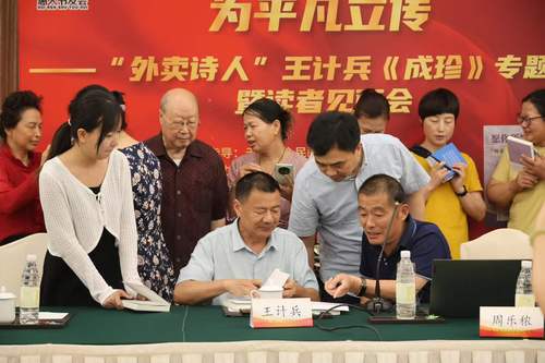 微信图片_20260601093302_1765_62 微信图片_20260601093302_1765_62