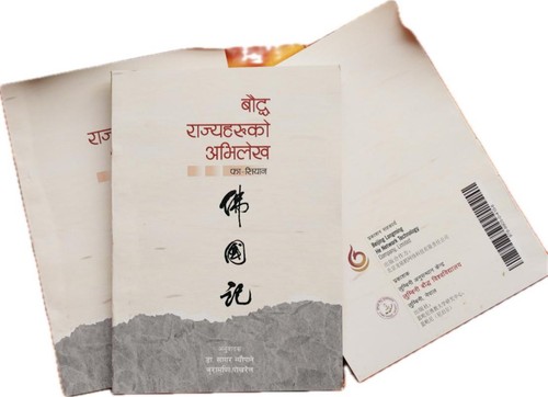 GetAttachment (5)