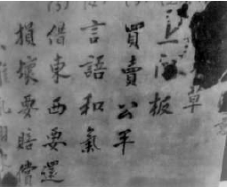微信截图_20260602091406