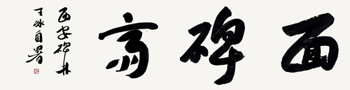1-120-191 1-120-191