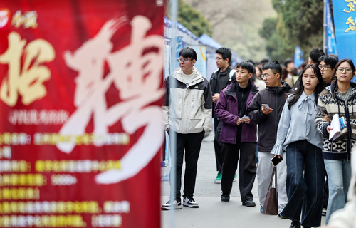 甘肃兰州：春季双选会助力大学生就业（6）(10293444)-20260604091117