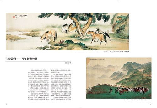 未标题-1