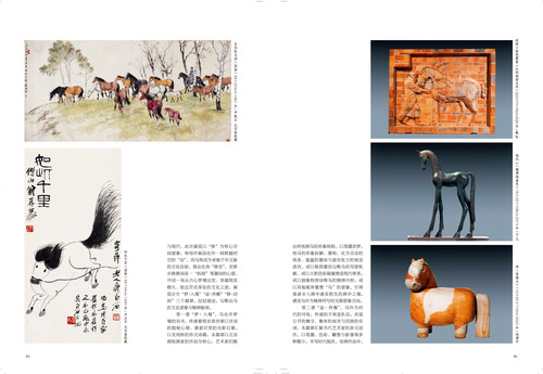 未标题-2