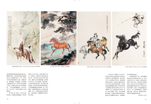 未标题-3