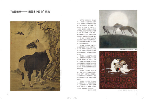 未标题-1
