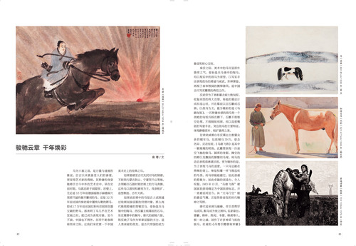 未标题-2