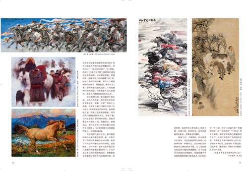 未标题-3
