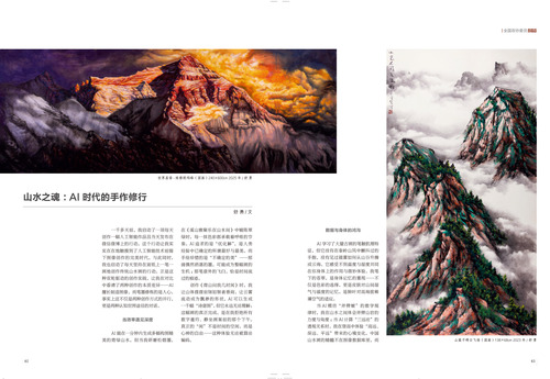 未标题-1