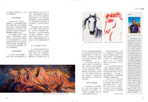 未标题-2