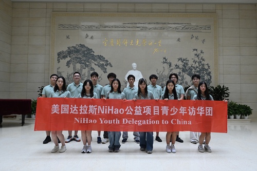 微信图片_20260605104213_188_634 微信图片_20260605104213_188_634