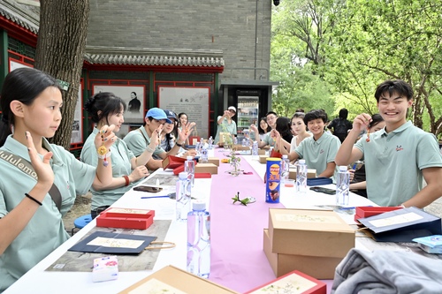 微信图片_20260605103245_182_634 微信图片_20260605103245_182_634