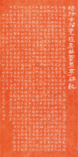 1-120-71 1-120-71