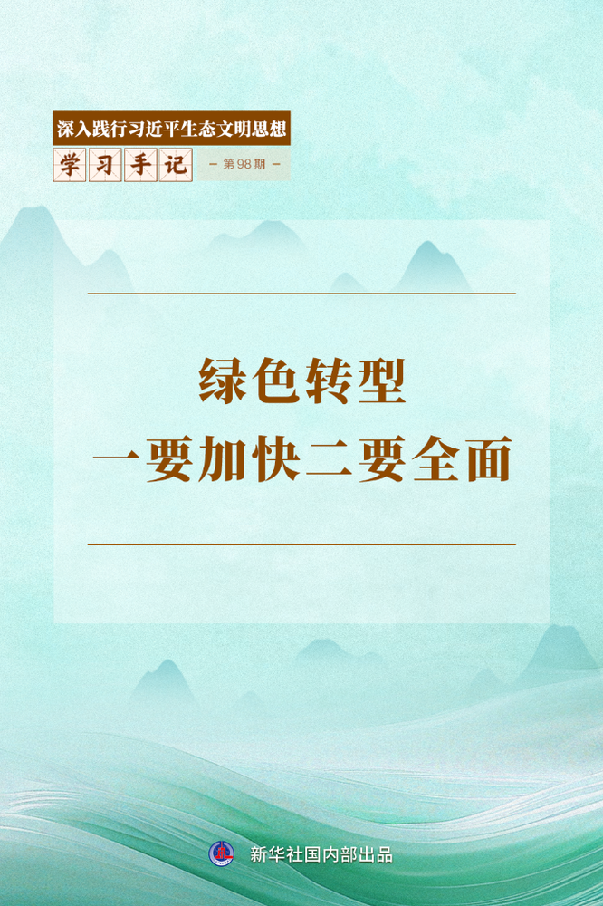 202606055a24820cceab44b68141a0c225b87a91_fd06639ecf934e3c916fcdc66f9ae12b 202606055a24820cceab44b68141a0c225b87a91_fd06639ecf934e3c916fcdc66f9ae12b
