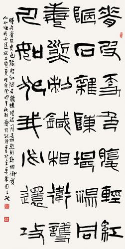 1-120-57 1-120-57