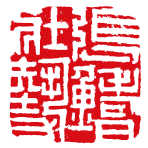 未标题-4 未标题-4