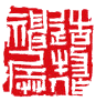 未标题-24 未标题-24
