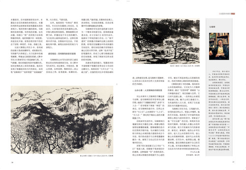 未标题-2 未标题-2
